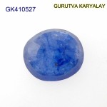 Blue Sapphire – 4.36 Carats (Ratti-4.82) Neelam